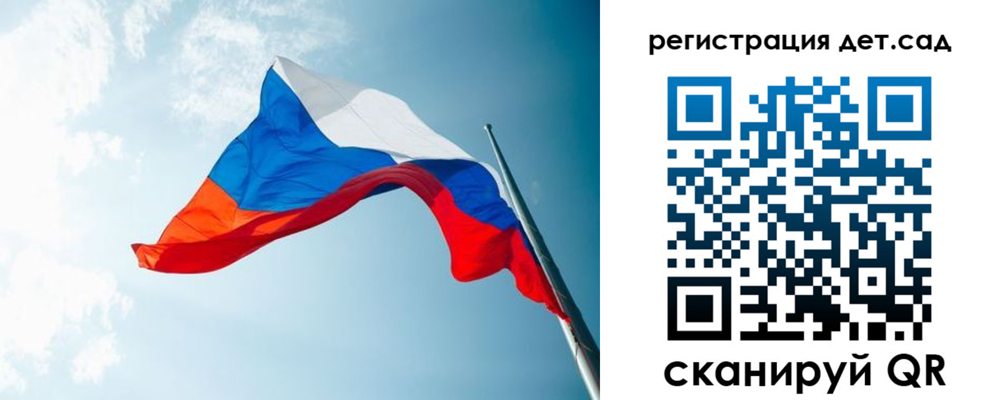временная регистрация адрес в Урайе